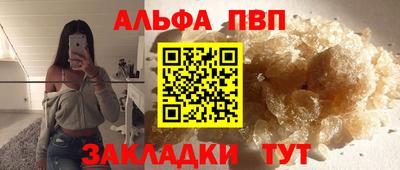 кокаин Ликино-Дулёво