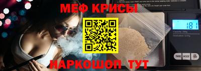 кокаин Ликино-Дулёво