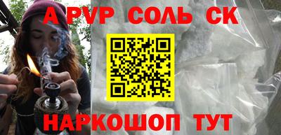 кокаин Ликино-Дулёво