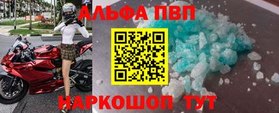 гидропоника Азнакаево