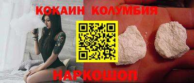 скорость Лесосибирск