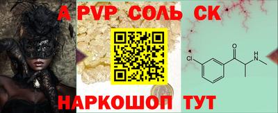 скорость Лесосибирск