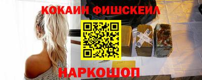 герыч Малоярославец