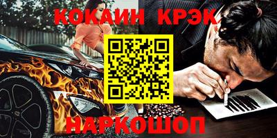 скорость Лесосибирск