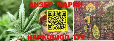 мяу мяу кристалл Абакан