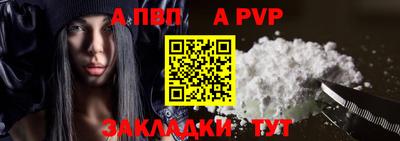 хмурый Малгобек