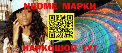 хмурый Малгобек
