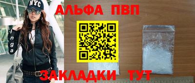 кокаин Ликино-Дулёво