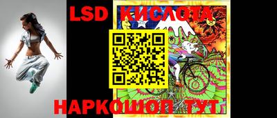 гидропоника Азнакаево