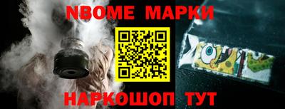 гидропоника Азнакаево