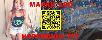 мяу мяу кристалл Абакан