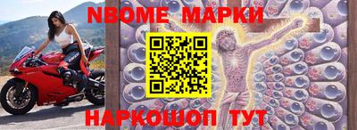 герыч Малоярославец