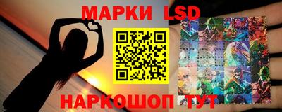 кокаин Ликино-Дулёво