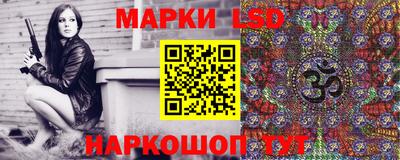 гидропоника Азнакаево