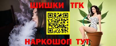 скорость Лесосибирск