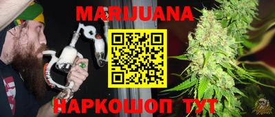 кристаллы Абинск