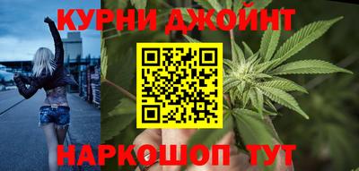 кокаин Ликино-Дулёво