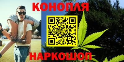 гидропоника Азнакаево