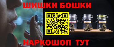 скорость Лесосибирск