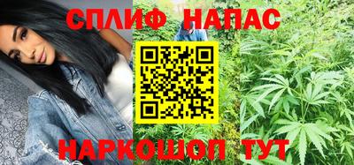 скорость Лесосибирск