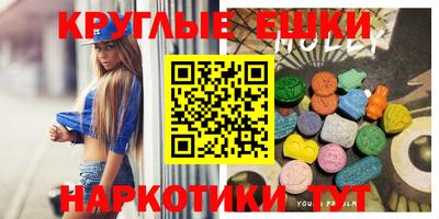 герыч Малоярославец