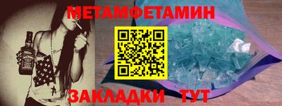 скорость Лесосибирск