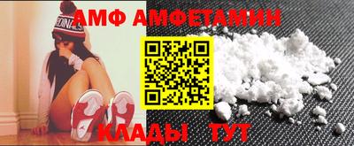 хмурый Малгобек