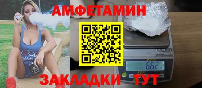 скорость Лесосибирск