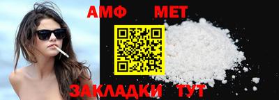 скорость Лесосибирск