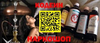 скорость Лесосибирск