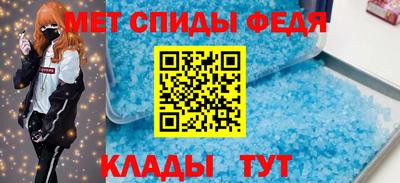 гидропоника Азнакаево