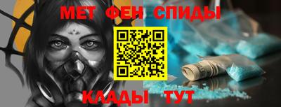 кокаин Ликино-Дулёво