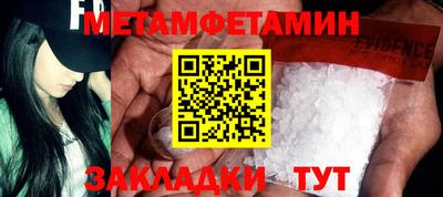 кокаин Ликино-Дулёво