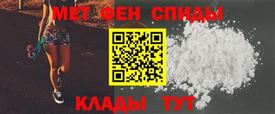скорость Лесосибирск