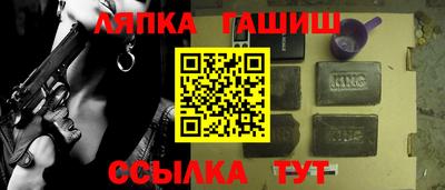кокаин Ликино-Дулёво
