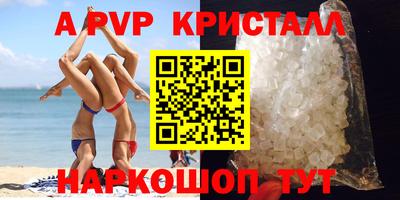 кокаин Ликино-Дулёво